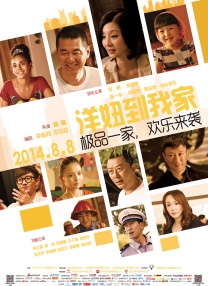 阿v精品一区二区三区