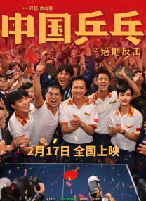 阿v精品一区二区三区